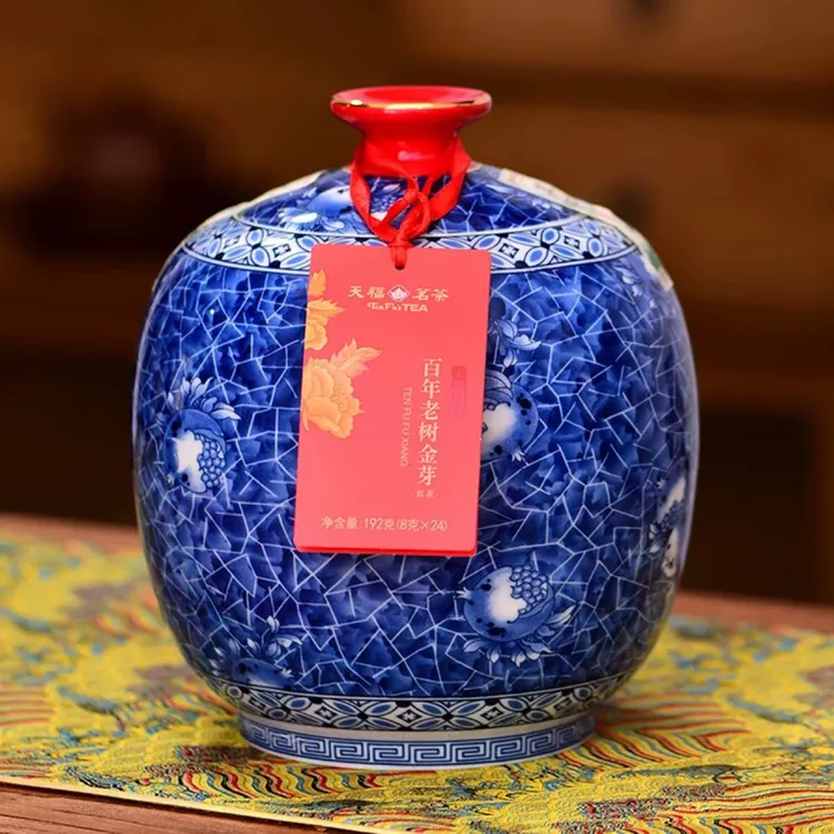 福享老树金芽云南滇红茶叶礼盒装（买一发二）