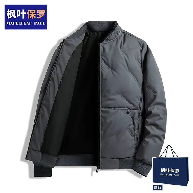 枫叶保罗白鸭绒羽绒服男外套父亲立领中老年2025新款冬季爸爸夹克