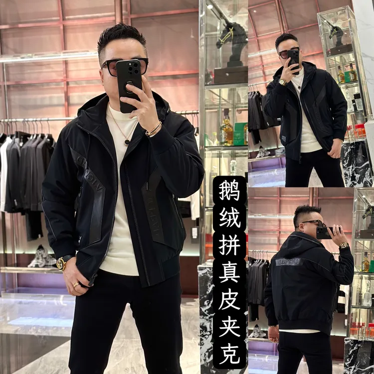 《发现者Fxz》冬款“质感有型”轻奢绵羊皮连帽鹅绒外套D-0212