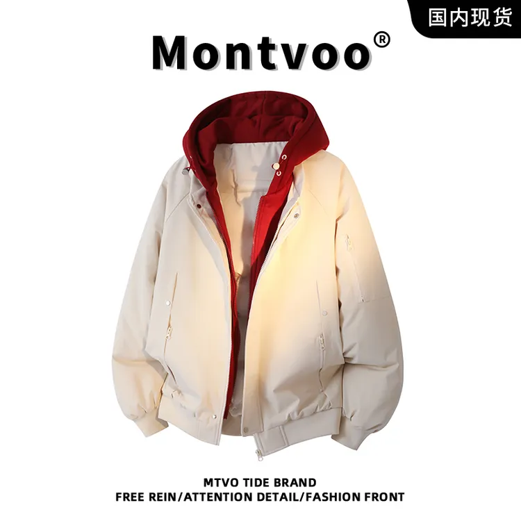 MTVO迈特优假两件连帽棉服男生冬季韩版宽松潮流美式工装加厚外套