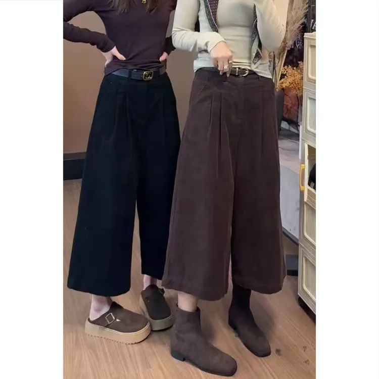 微喇直筒裤女遮胯阔腿裤秋季2025新款高腰显瘦休闲百搭八分奶奶裤