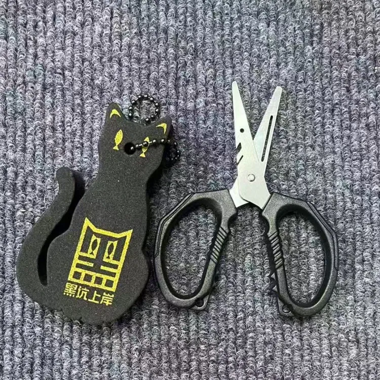 鬼工剪刀多功能钓鱼剪刀不锈钢铅皮鱼线剪刀钓鱼用取钩器黑坑剪子