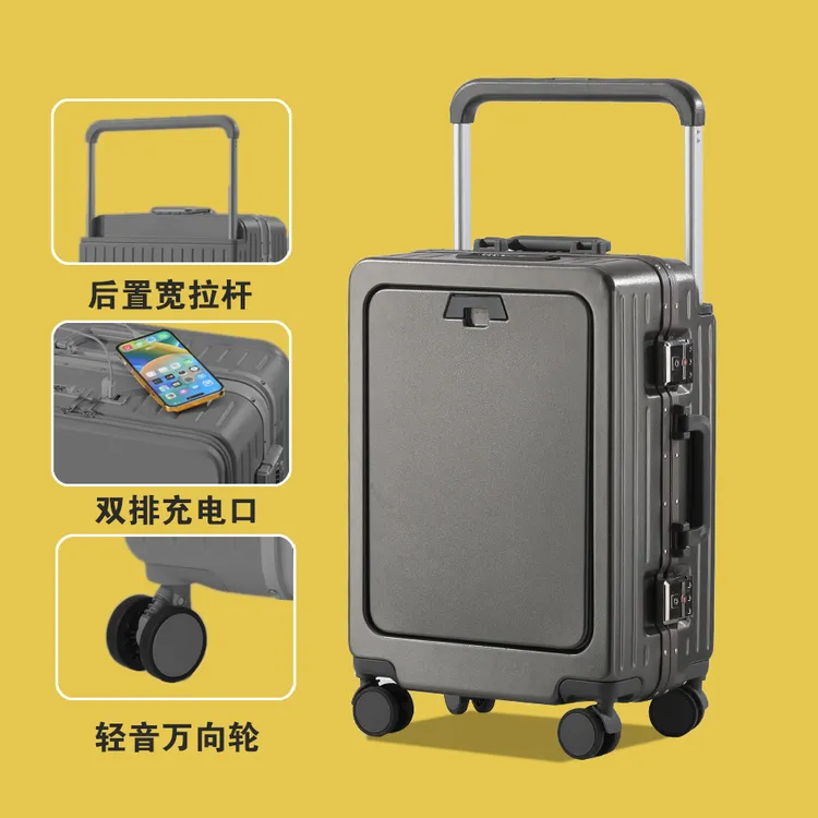 旅行者铝框/糖果色网红拉杆箱全开口大容量行李箱高端结实商务