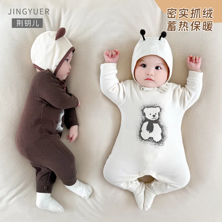 德绒婴儿连体衣秋冬款宝宝内搭打底加绒保暖内衣婴幼儿冬装睡衣服