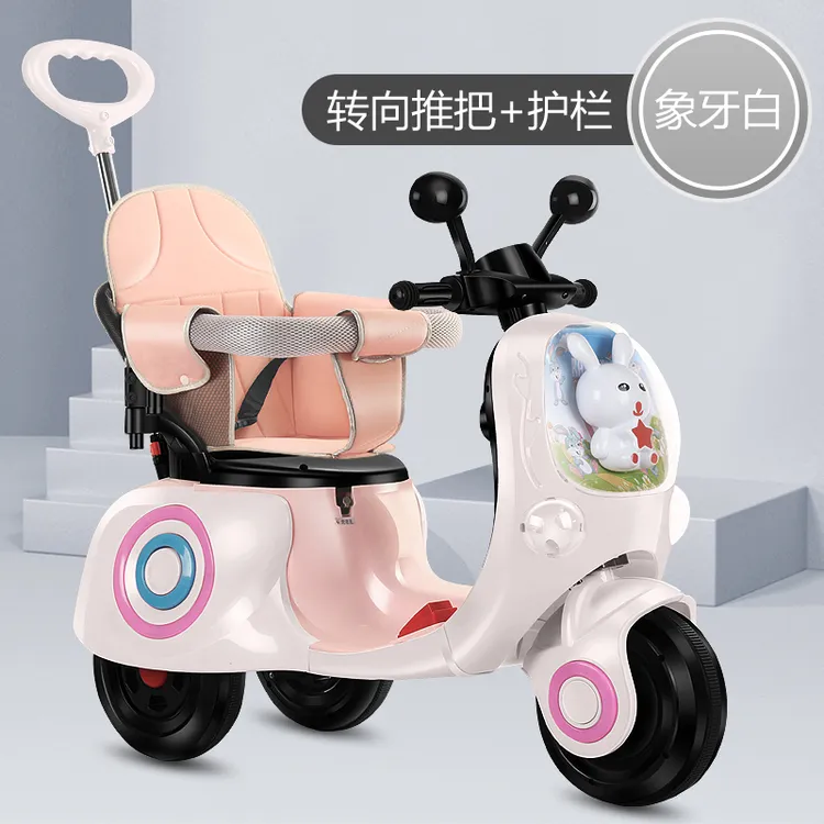 儿童电动摩托车三轮车充电可遥控男女宝宝可坐玩具儿童电动三轮车