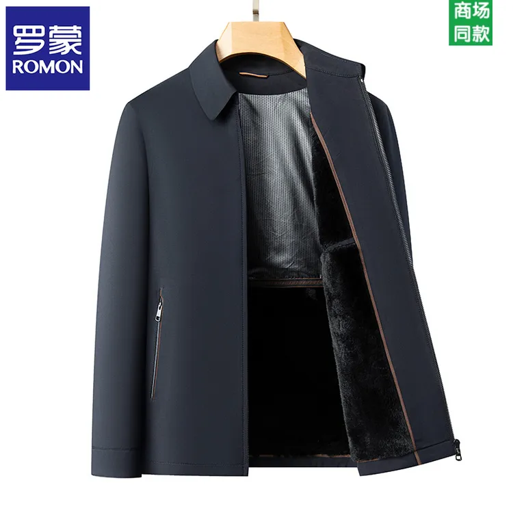 【仿水貂绒】罗蒙高品质中老年棉服秋冬加绒加厚商务翻领夹克外套