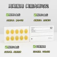 【高阶花胎】海景房-AMATO大马士革玫瑰花胎素-5206