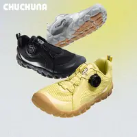 CHUCHUNA/丘丘纳【预约】25秋全场景功能赤足体训亲子旋钮鞋