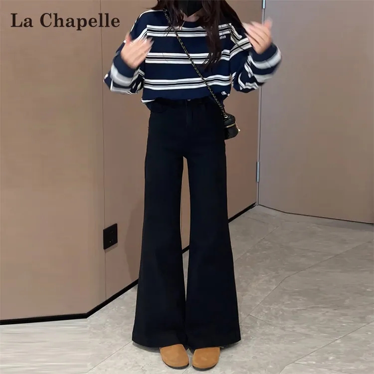 拉夏贝尔黑色加绒微喇牛仔裤女秋冬新款宽松加厚不贴腿马蹄喇叭裤