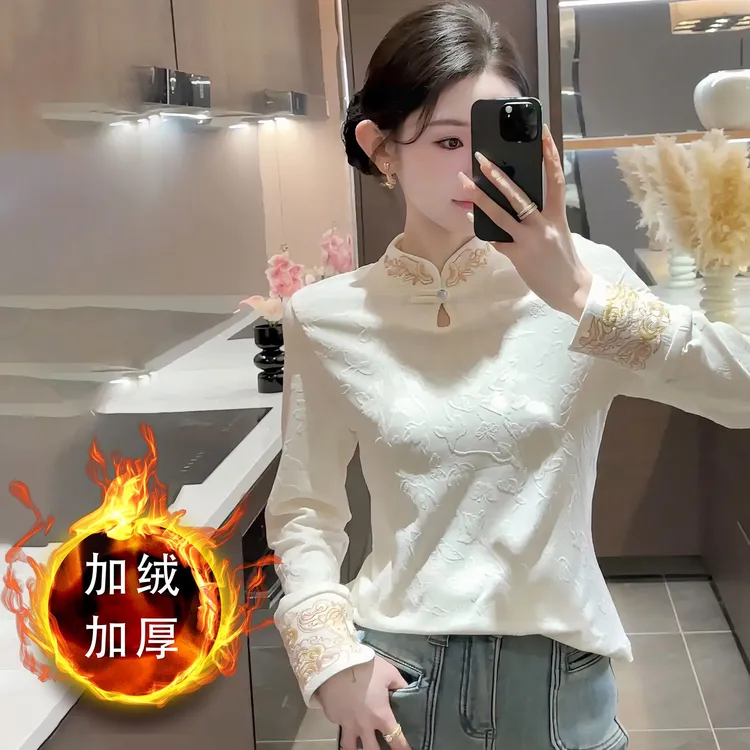 新中式国风衬衫女2025年秋冬立领加绒加厚长袖保暖上衣外穿打底衫