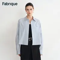 Fabrique Cynthia 春夏新款冰河蓝纯棉细条纹休闲百搭时尚衬衫
