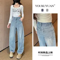 7502 W牛仔阔腿弯刀裤女2025春季新款长裤高腰复古休闲镰刀裤