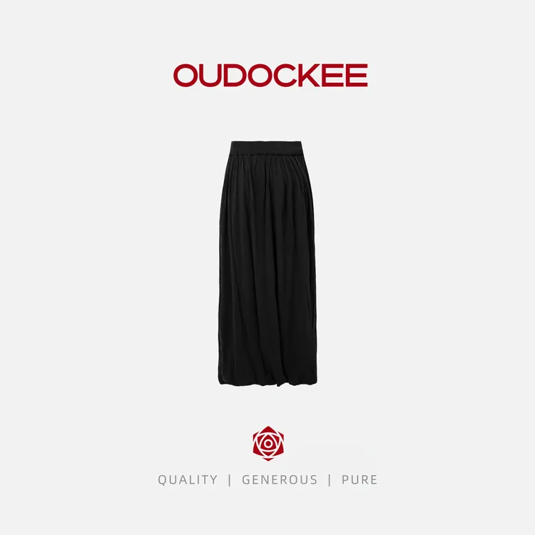 OUDOCKEE 鸥鸥【花苞裙】黑色半身裙百搭纯色 B2502Y359T