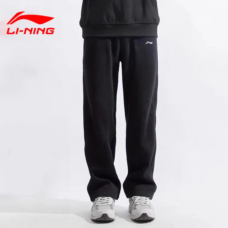 李宁长裤男款2025秋冬季男裤休闲宽松裤子针织卫裤加厚直筒运动裤