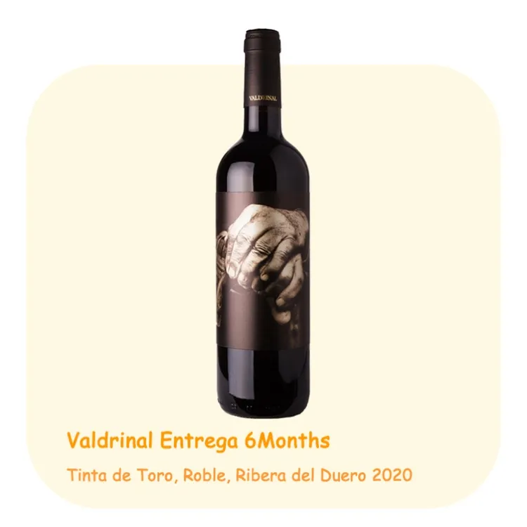 西班牙传承之手经典干红，老藤丹魄， 杜埃罗酒王产区，饱满 厚重