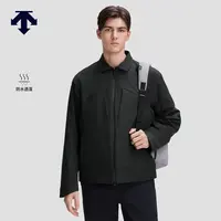 DESCENTE迪桑特DUALIS都市通勤防水透湿男轻薄棉服秋冬D5431DPD80