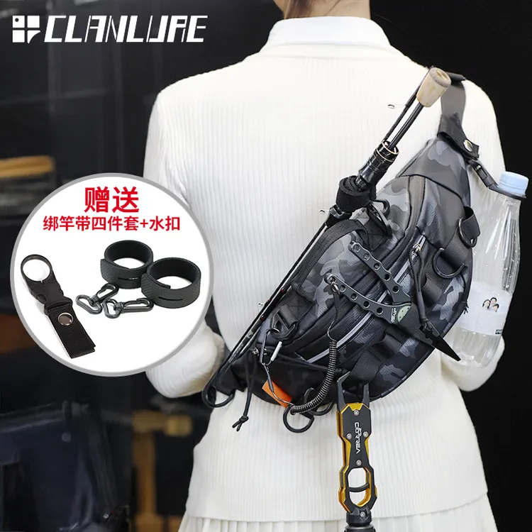 科雷亚多功能防水绑竿路亚包大容量腰包斜挎包微物淡水垂钓路亚