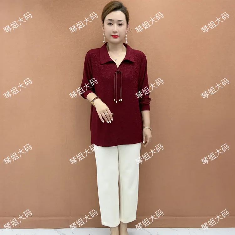 2025新款秋冬季打底衫长袖中老年翻领百搭女装时尚风休闲妈妈装XQ