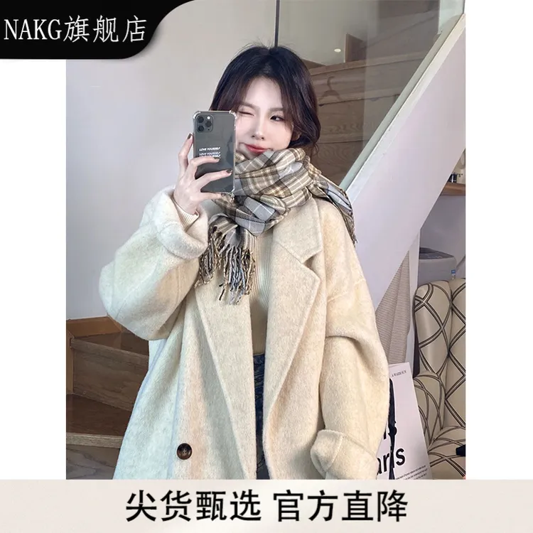 NAKG燕麦色双面羊绒大衣女2025新款小个子中长款赫本风羊毛呢外套