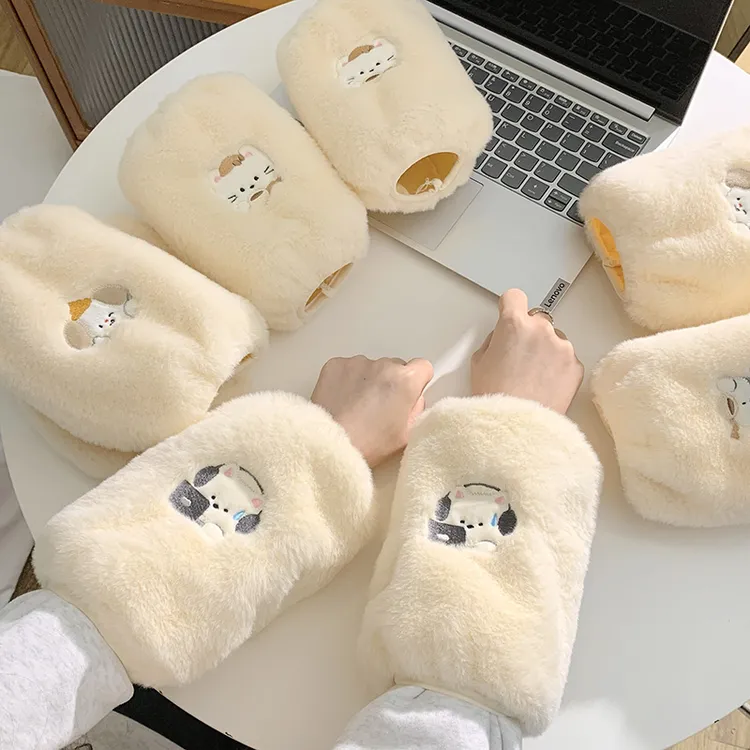 可爱小狗毛绒袖套秋冬上班耐脏套袖防污成人毛衣羽绒服手臂袖手袖