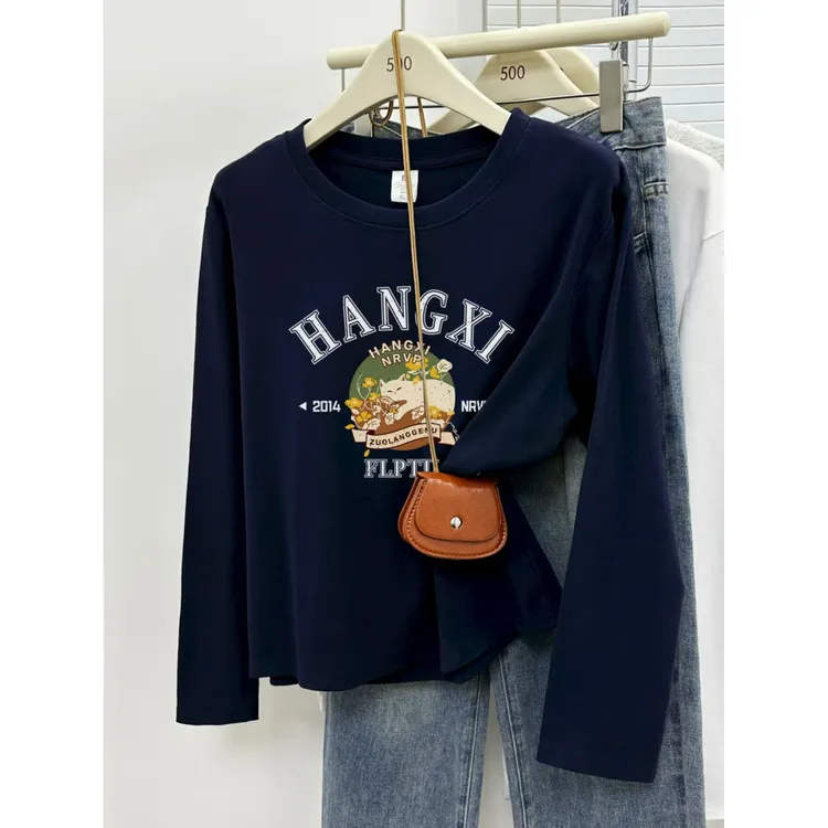 大码胖mm正肩圆领长袖T恤女2025秋季韩版显瘦百搭打底衫外穿上衣