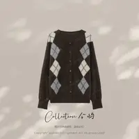Collection今屿 秋冬复古撞色减龄菱形格针织开衫 JY2503J8722