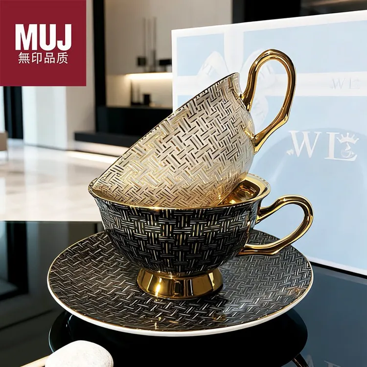 日本进口【无印MUJ】高档金格咖啡杯碟欧式骨瓷茶具套装奢华陶瓷