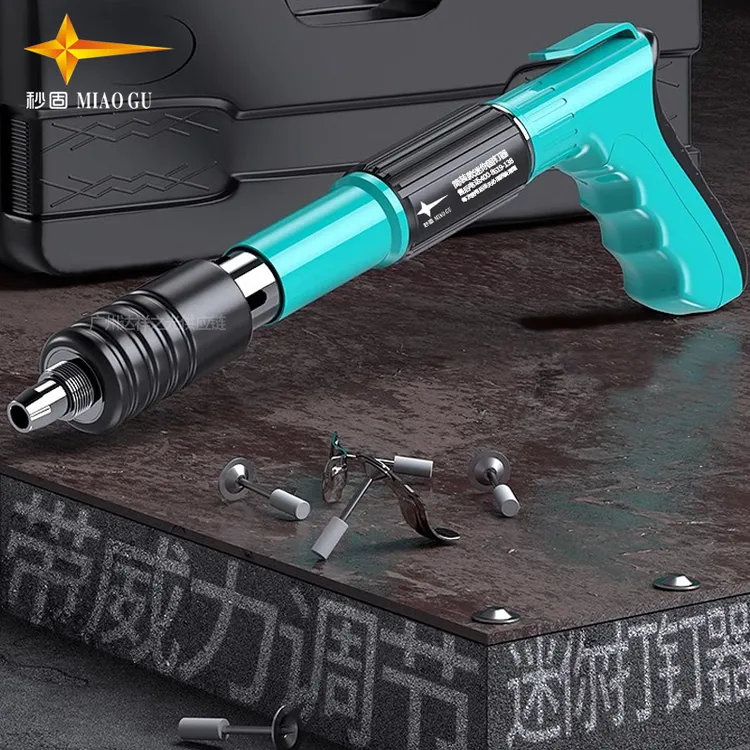 【100枚钉】迷你消音固定器可调节吊顶器工具水泥线槽装修监控安装