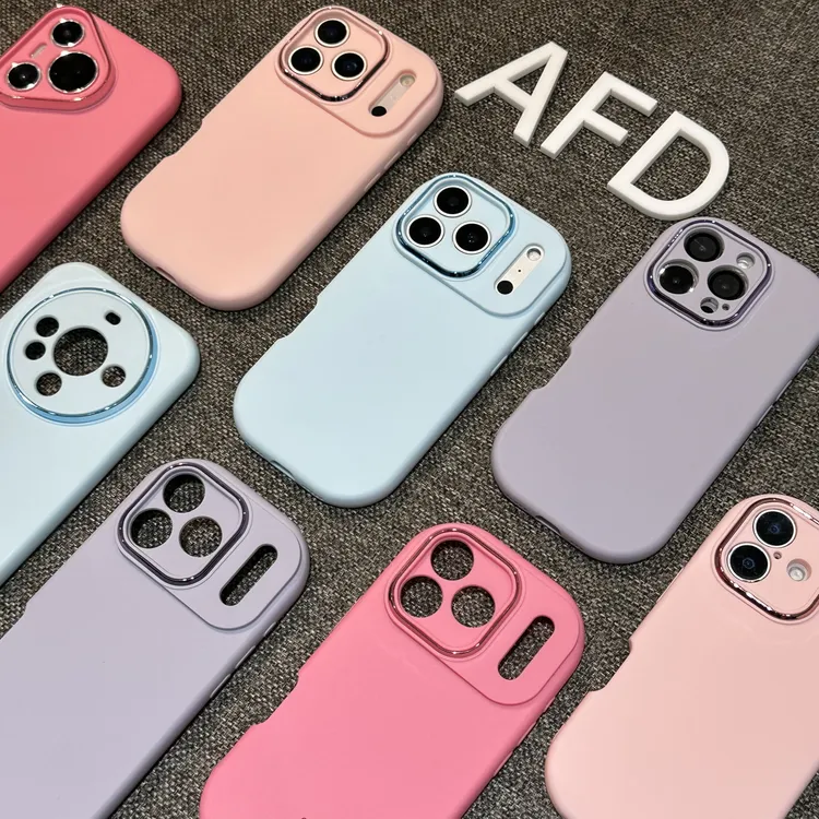奥菲顿纯色护镜框适用苹果16/17手机壳iPhone15小米14vivoppo华为