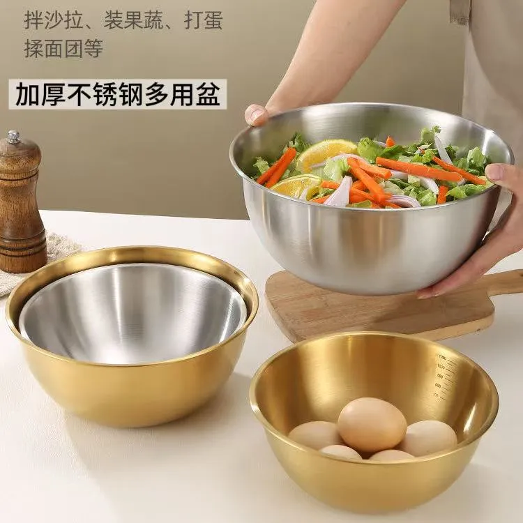 韩式不锈钢冷面碗和面盆带刻度家用水果沙拉盆拌饭碗打蛋盆揉面盆