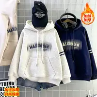 【木子专属】潮流时尚休闲加绒休闲宽松连帽加绒加厚韩版带帽拼接