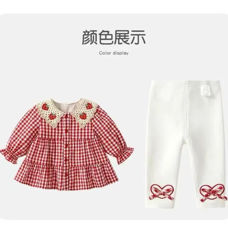 2025新款新生婴儿春秋季双层公主风女宝宝格套装衬衫连衣裙加裤子