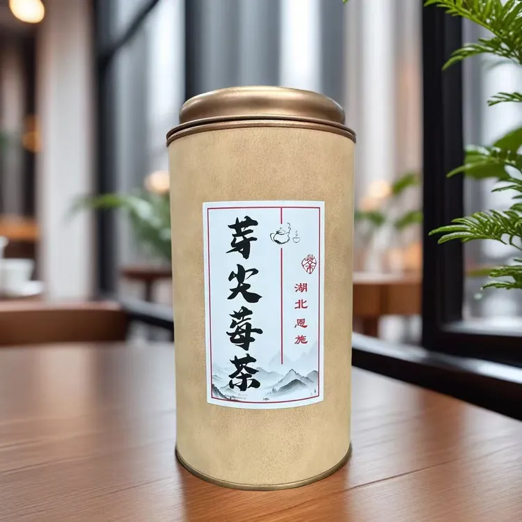 芽尖霉茶 紫龙须 鲜甜回甘 50克/罐