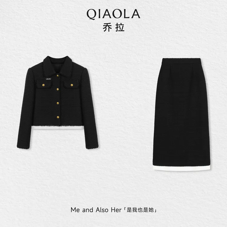 QIAOLA/乔拉【晚宴手册】秋冬羊毛气质外套高腰半裙时尚小香风套装