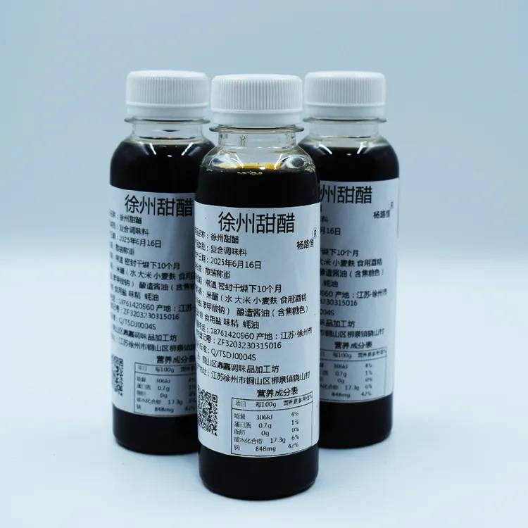 徐州烧烤甜醋 商用家用酸甜蛙鱼汁 手撕鸡凉拌调料汁烧烤甜醋桶装