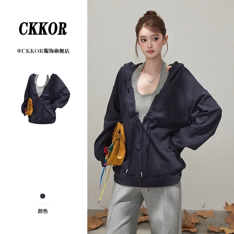 CKKOR美式辣妹风挂脖U领条纹背心女早秋新款修身显瘦卫衣两件套装