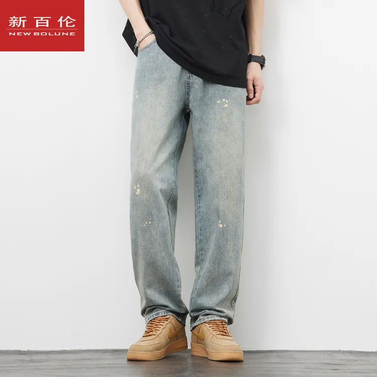 新百伦秋冬季复古黄泥染牛仔裤男款直筒宽松休闲百搭男装潮牌裤子