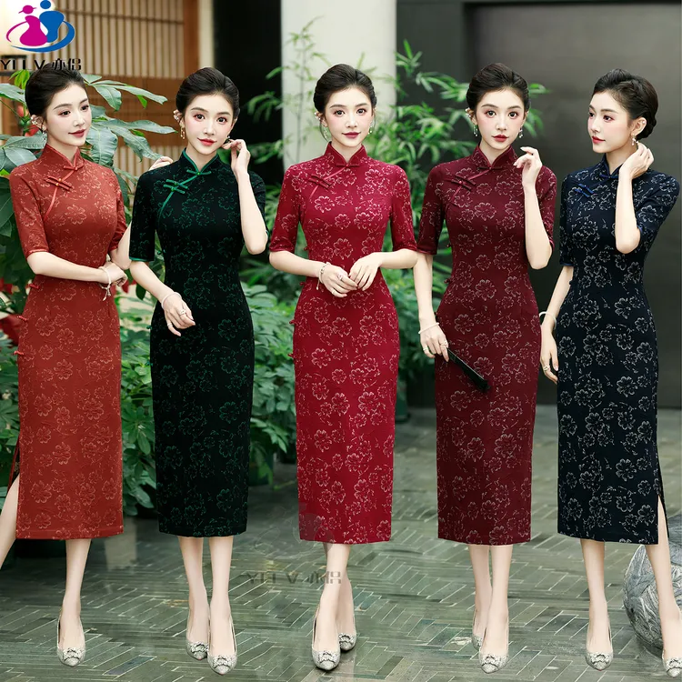 YILV/亦侣2025新款日常喜婆婆中袖旗袍春秋中长款新中式走秀表演