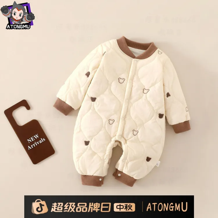 婴儿绗棉对开连体衣宝宝120克夹棉加厚秋冬哈衣儿童外穿加棉爬服