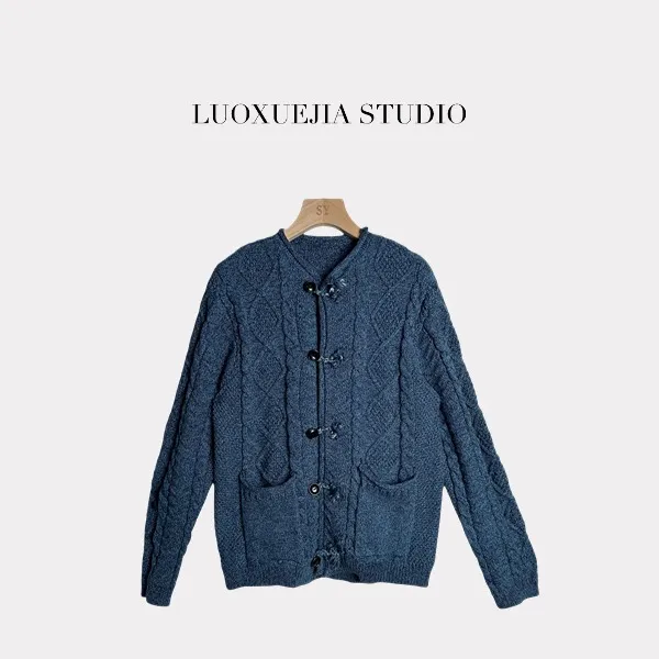 LXJ25541「雾蓝回忆」日系复古菱格钩花针织开衫