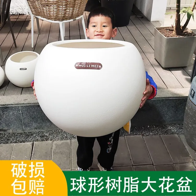 简约轻奢高级感树脂花盆大号奶油风黑金刚橡皮树胖盆圆球形花盆
