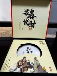 9月23日 200克  25曼松头春黄叶  生茶饼茶 MS003