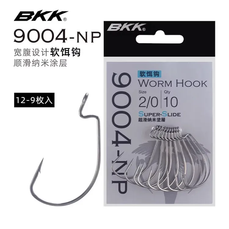 BKK新品9004-NP软饵钩黑坑路亚宽腹曲柄钩软饵虫倒钓钩德州钓组