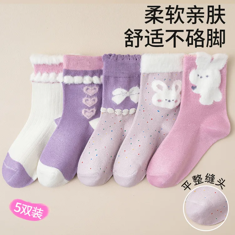 儿童秋冬新款花边羽毛袜子中筒保暖袜子防臭冬季学生中大童棉袜子