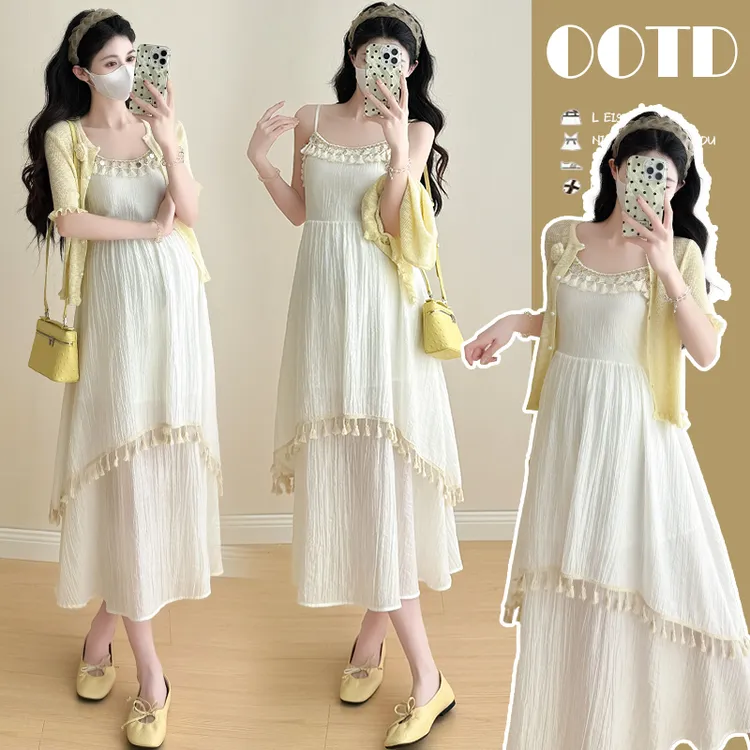 夏季新款孕妇装时尚高级感设仙女吊带裙+花朵珍珠开衫套装大码夏
