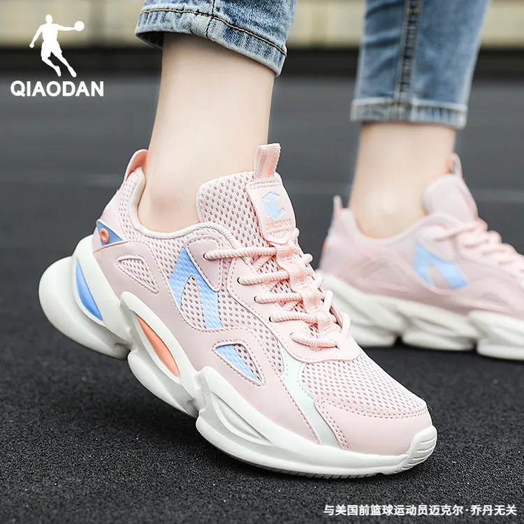 乔丹女鞋2025秋冬新款透气网面运动鞋女款软底老爹鞋子减震休闲鞋