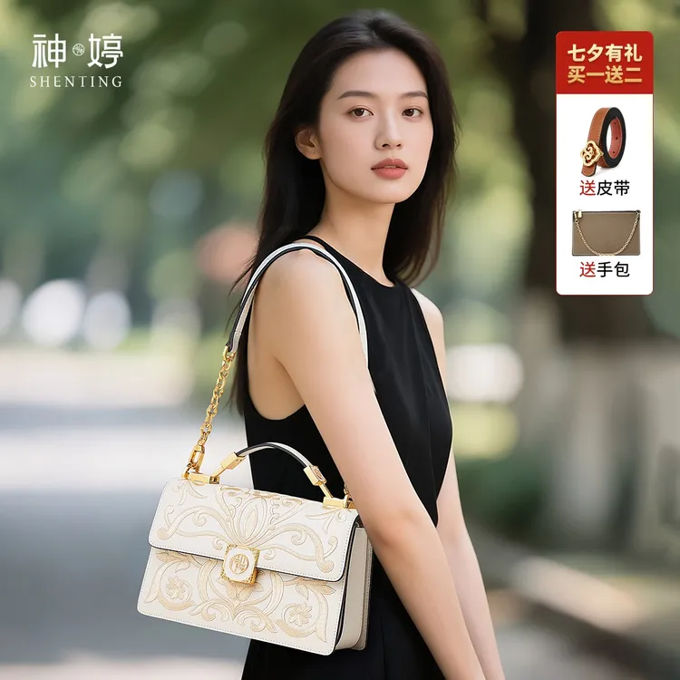 神婷凤冠刺绣2025新款高端轻奢斜挎单肩包生日礼物送女友送老婆