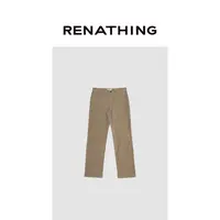 【RENATHING】卡其色灯芯绒直筒长裤