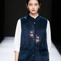 11176-奶奶冬季加绒保暖马甲女装妈妈绣花内搭坎肩上衣【老仓库】
