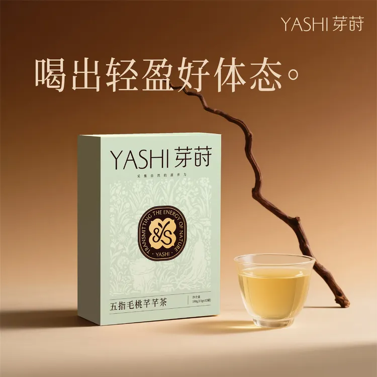 芽莳五指毛桃赤小豆薏米芡实祛养生湿茶五指毛桃薏湿茶